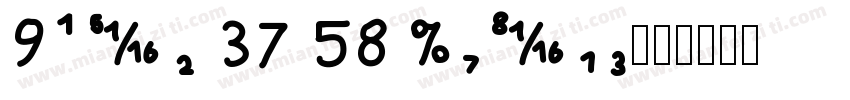 Times NR PS Expert字体转换